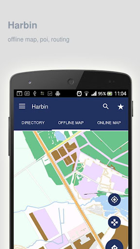免費下載旅遊APP|Harbin Map offline app開箱文|APP開箱王