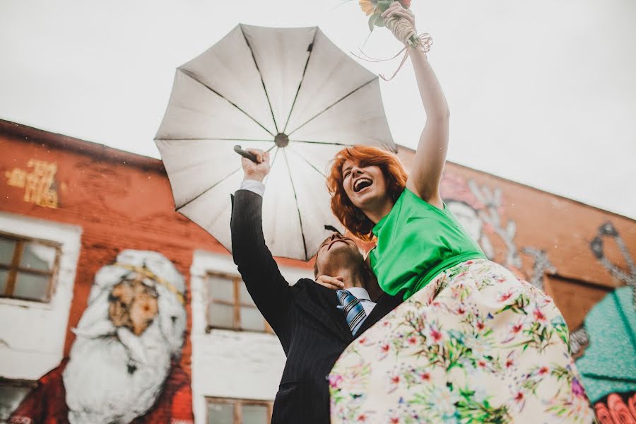 Fotógrafo de bodas Rita Novikova (rribakarp). Foto del 13 de noviembre 2015