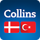 Download Danish<>Turkish Dictionary For PC Windows and Mac 7.1.200