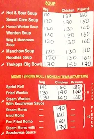 Chung Shan Chinese & Momos Restaurant menu 4