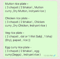 Hotel Jai Malhar menu 5