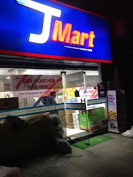 JMart photo 2