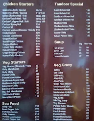 Tikka Kebab menu 6