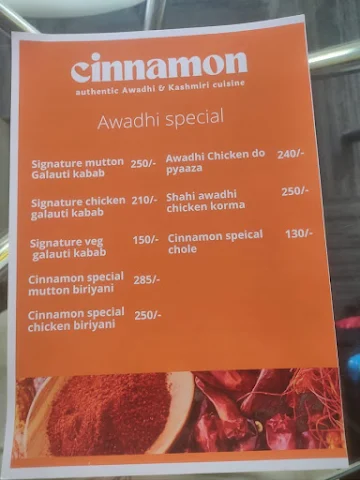 CINNAMON menu 