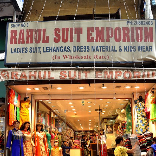 Rahul Suit Emporium photo 