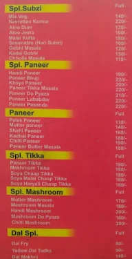 Ravi Hotel & Family Restaurant menu 2