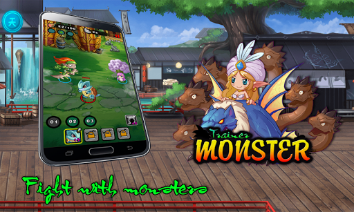 Monster Trainer EN