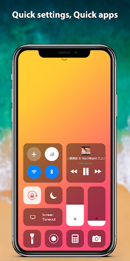 Screenshot Control Center for Android