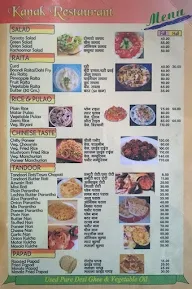 Kanak Restaurant menu 1