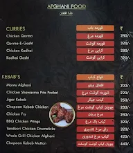 Chopaan Kebab menu 8