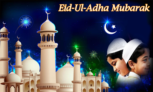 Download Bakrid Eid ul-Adha Mubarak Photo Frames HD Free for Android -  Bakrid Eid ul-Adha Mubarak Photo Frames HD APK Download 