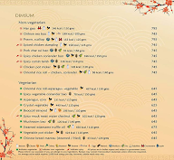 China Inc menu 4