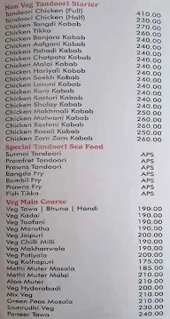 Samruddhi menu 2