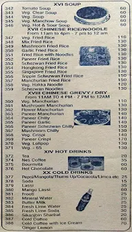 Hotel Priyanka menu 2