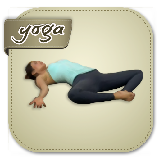 How To Do Yoga For Beginners 健康 App LOGO-APP開箱王