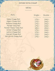 Shyam Soya Chaap menu 1