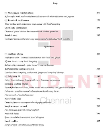 Samudra (Trident Chennai) menu 