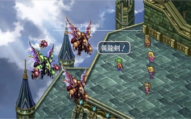 Romancing SaGa 3 HD Wallpapers Game Theme