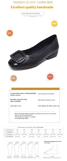 Title 1, Soft Leather Beef Tendon Soft Bottom Leather Sh...