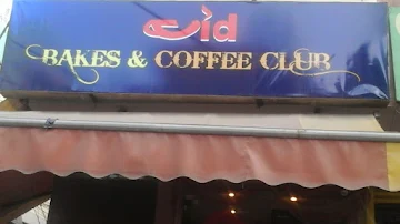 Vid Bakes and Coffee Club photo 