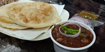 Chole Di Rasoi photo 