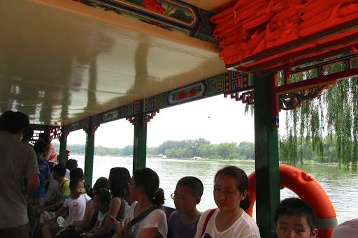 Old Summer Palace Ruins Beijing China 2014