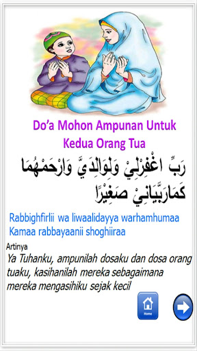 Com Uzmafariz Doalaguanakmuslim Apk