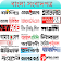 All Bangla Newspapers  icon