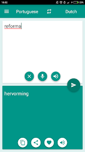 Dutch-Portuguese Translator(圖3)-速報App