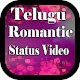 Download Telugu Romantic Status Video Song For PC Windows and Mac 1.3