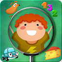 Fun educational game for Kids 1.3.2 APK تنزيل