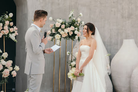 Fotógrafo de casamento Aleks Kolesnikov (aleksandrnyc). Foto de 4 de junho 2023