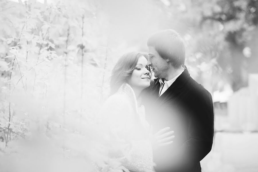 Wedding photographer Tatyana Lischenko (listschenko). Photo of 10 November 2017