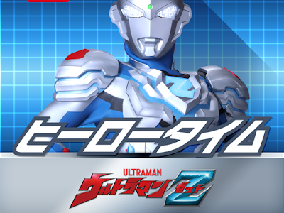 コレクション ウルトラマンゼット 手書き ウルトラマン イラスト 簡単 かわいい 278434