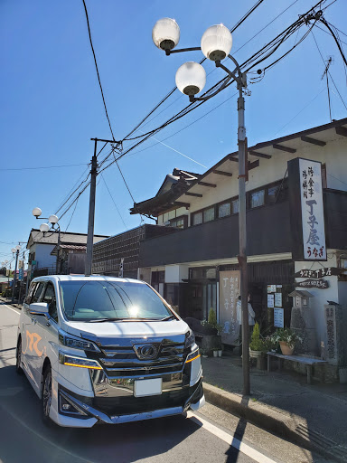 ヴェルファイア Ggh30wの鰻 丁子屋 那須 ドライブ 車内飲食に関するカスタム メンテナンスの投稿画像 車のカスタム情報はcartune
