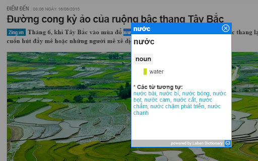 Laban Dictionary (by Laban.vn)