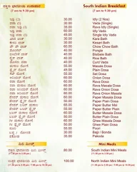 New Krishna Sagar menu 6