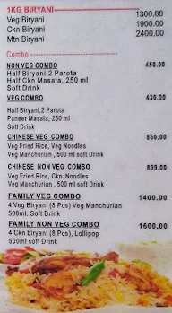 Hotel Al Madeena menu 2