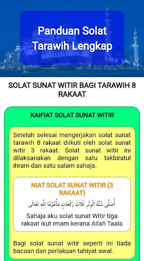 Cara sembahyang tarawih 8 rakaat