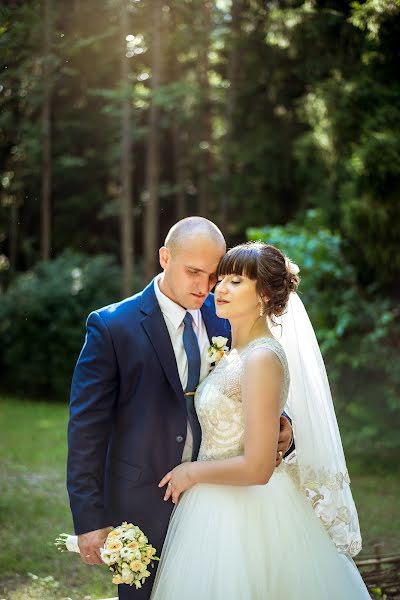 Fotógrafo de casamento Alla Zasinec (zay-foto). Foto de 27 de julho 2017