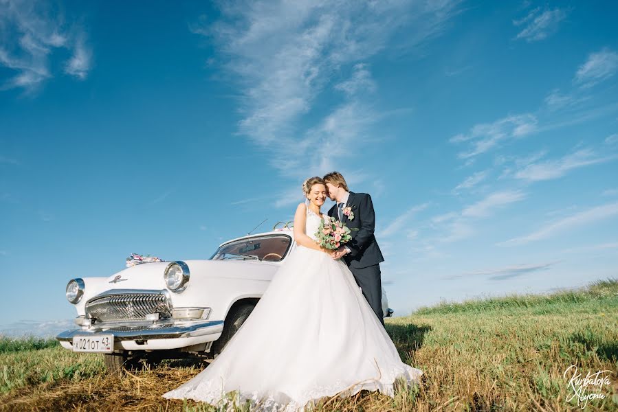 Fotografo di matrimoni Alena Kurbatova (alenakurbatova). Foto del 6 agosto 2017