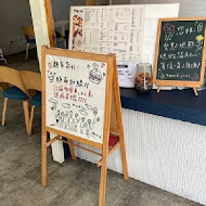 Morni 莫尼早餐(花蓮新港店)