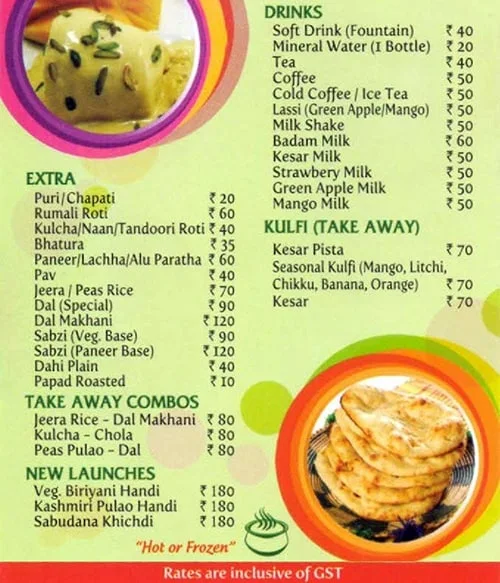 Haldiram's Prabhuji menu 