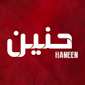 Icon Haneen TV