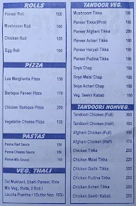 Spicy Treat menu 3