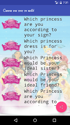 Princess Test. Which princess are you look like?のおすすめ画像2