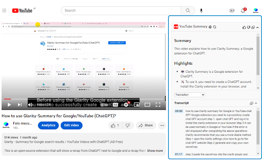 YouTube-summering med ChatGPT - Glarity