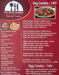 Delhi Mess menu 6