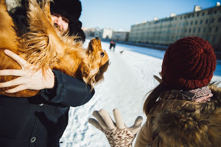 Düğün fotoğrafçısı Andrey Radaev (radaevphoto). 10 Ağustos 2018 fotoları