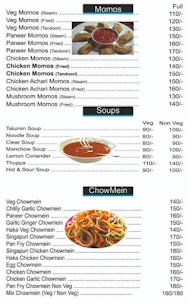 Chinese Mania menu 1